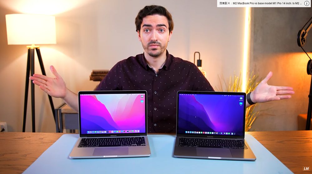 M1 MacBook Pro 可以升級至 M2 晶片嗎?國外 YouTuber 進行了這項實測 - 電腦王阿達 M1 MacBook Pro 可以升級至 M2 晶片嗎?國外 YouTuber 進行了這項實測 - 電腦王阿達