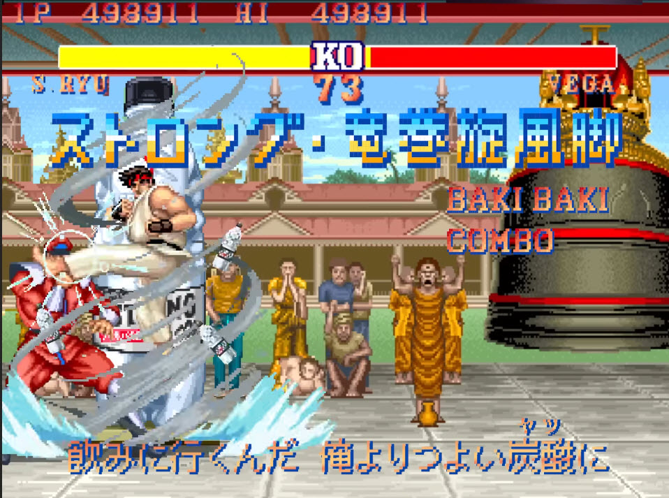 The Strong 天然水 Sparkling X《快打旋風 2》合作活動 可透過手機遊玩AR 遊戲《Strong Fighter II》 - 電腦王阿達 The Strong 天然水 Sparkling X《快打旋風 2》合作活動 可透過手機遊玩AR 遊戲《Strong Fighter II》 - 電腦王阿達
