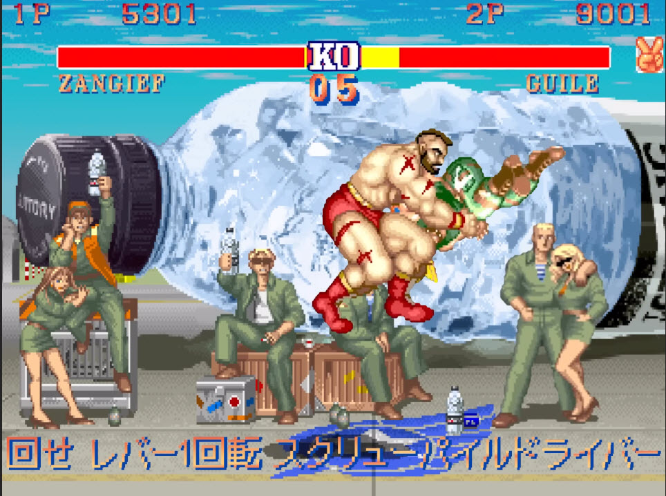 The Strong 天然水 Sparkling X《快打旋風 2》合作活動 可透過手機遊玩AR 遊戲《Strong Fighter II》 - 電腦王阿達 The Strong 天然水 Sparkling X《快打旋風 2》合作活動 可透過手機遊玩AR 遊戲《Strong Fighter II》 - 電腦王阿達