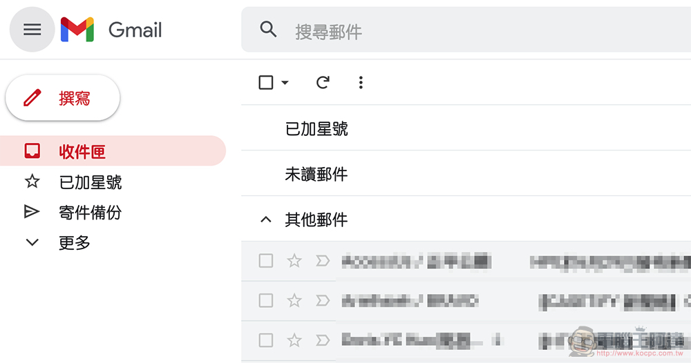 網頁版 Gmail 導入 Material You 設計,還能透過設定讓你忘了 Chat 與 Meet - 電腦王阿達 網頁版 Gmail 導入 Material You 設計,還能透過設定讓你忘了 Chat 與 Meet - 電腦王阿達