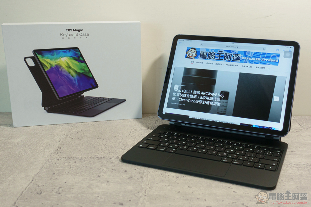Kamera T90 Magic iPad 磁吸支架/T89 Magic 鍵盤觸控板開箱實測,讓你的 iPad 生產力突破天際 - 電腦王阿達 Kamera T90 Magic iPad 磁吸支架/T89 Magic 鍵盤觸控板開箱實測,讓你的 iPad 生產力突破天際 - 電腦王阿達