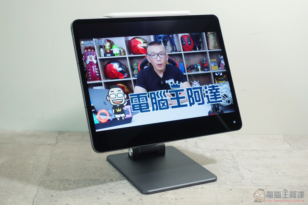 Kamera T90 Magic iPad 磁吸支架/T89 Magic 鍵盤觸控板開箱實測,讓你的 iPad 生產力突破天際 - 電腦王阿達 Kamera T90 Magic iPad 磁吸支架/T89 Magic 鍵盤觸控板開箱實測,讓你的 iPad 生產力突破天際 - 電腦王阿達