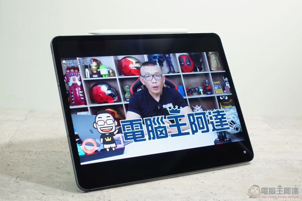 Kamera T90 Magic iPad 磁吸支架/T89 Magic 鍵盤觸控板開箱實測,讓你的 iPad 生產力突破天際 - 電腦王阿達 Kamera T90 Magic iPad 磁吸支架/T89 Magic 鍵盤觸控板開箱實測,讓你的 iPad 生產力突破天際 - 電腦王阿達