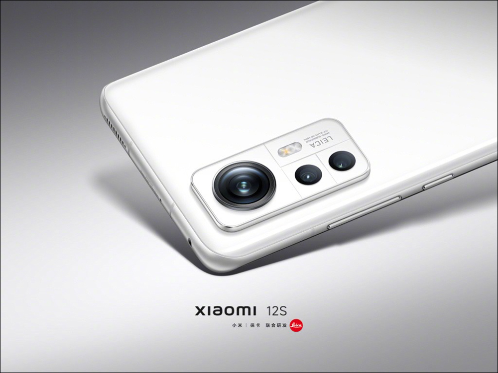 小米12S Ultra 確定搭載 1 英吋的 SONY IMX989 感光元件,小米 12S 也升級 SONY IMX707 - 電腦王阿達 小米12S Ultra 確定搭載 1 英吋的 SONY IMX989 感光元件,小米 12S 也升級 SONY IMX707 - 電腦王阿達