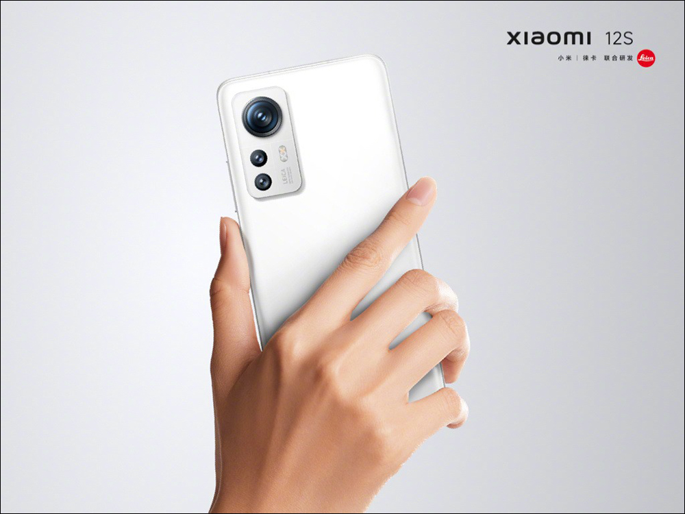 小米12S Ultra 確定搭載 1 英吋的 SONY IMX989 感光元件,小米 12S 也升級 SONY IMX707 - 電腦王阿達 小米12S Ultra 確定搭載 1 英吋的 SONY IMX989 感光元件,小米 12S 也升級 SONY IMX707 - 電腦王阿達
