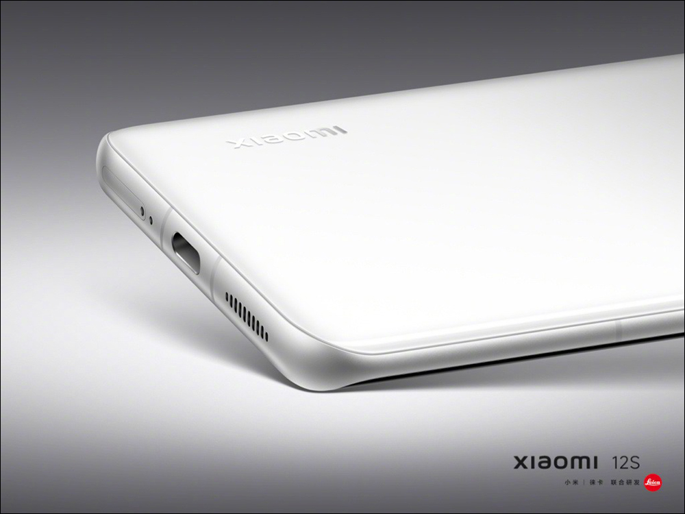 小米12S Ultra 確定搭載 1 英吋的 SONY IMX989 感光元件,小米 12S 也升級 SONY IMX707 - 電腦王阿達 小米12S Ultra 確定搭載 1 英吋的 SONY IMX989 感光元件,小米 12S 也升級 SONY IMX707 - 電腦王阿達