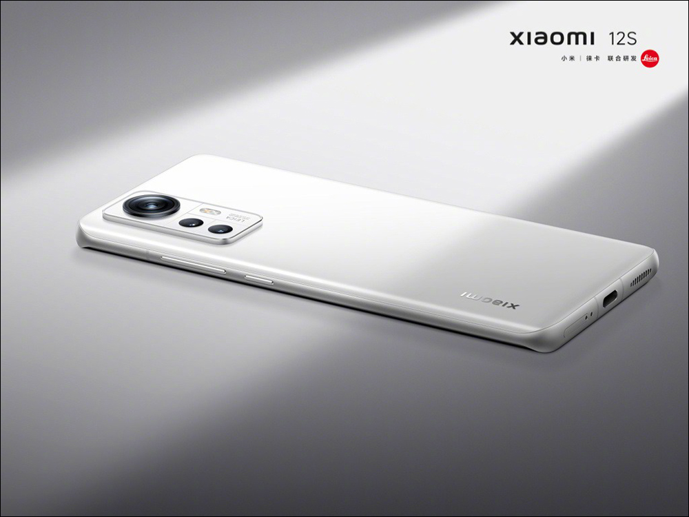 小米12S Ultra 確定搭載 1 英吋的 SONY IMX989 感光元件,小米 12S 也升級 SONY IMX707 - 電腦王阿達 小米12S Ultra 確定搭載 1 英吋的 SONY IMX989 感光元件,小米 12S 也升級 SONY IMX707 - 電腦王阿達