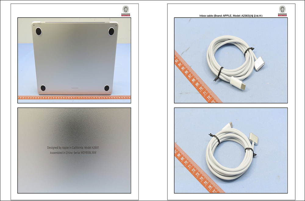 MacBook Air M2 通過 NCC 認證,預計近期將在台開賣 - 電腦王阿達 MacBook Air M2 通過 NCC 認證,預計近期將在台開賣 - 電腦王阿達