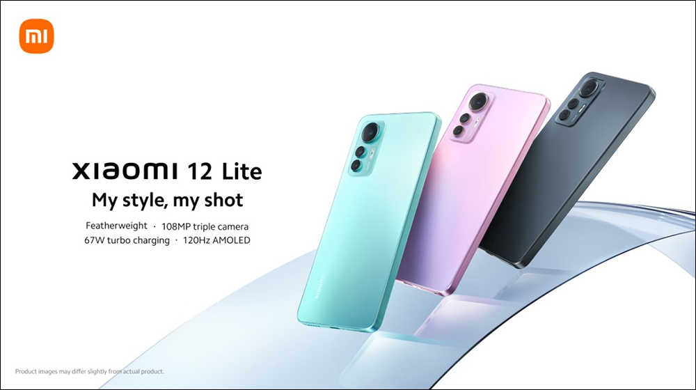 小米 Xiaomi 12 Lite 海外發表：搭載 108MP 三鏡頭主相機、 120Hz AMOLED 螢幕、67W 快充 - 電腦王阿達