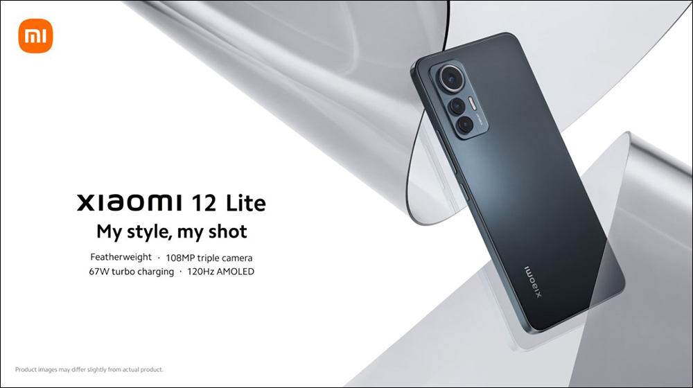 小米 Xiaomi 12 Lite 海外發表:搭載 108MP 三鏡頭主相機、 120Hz AMOLED 螢幕、67W 快充 - 電腦王阿達 小米 Xiaomi 12 Lite 海外發表:搭載 108MP 三鏡頭主相機、 120Hz AMOLED 螢幕、67W 快充 - 電腦王阿達