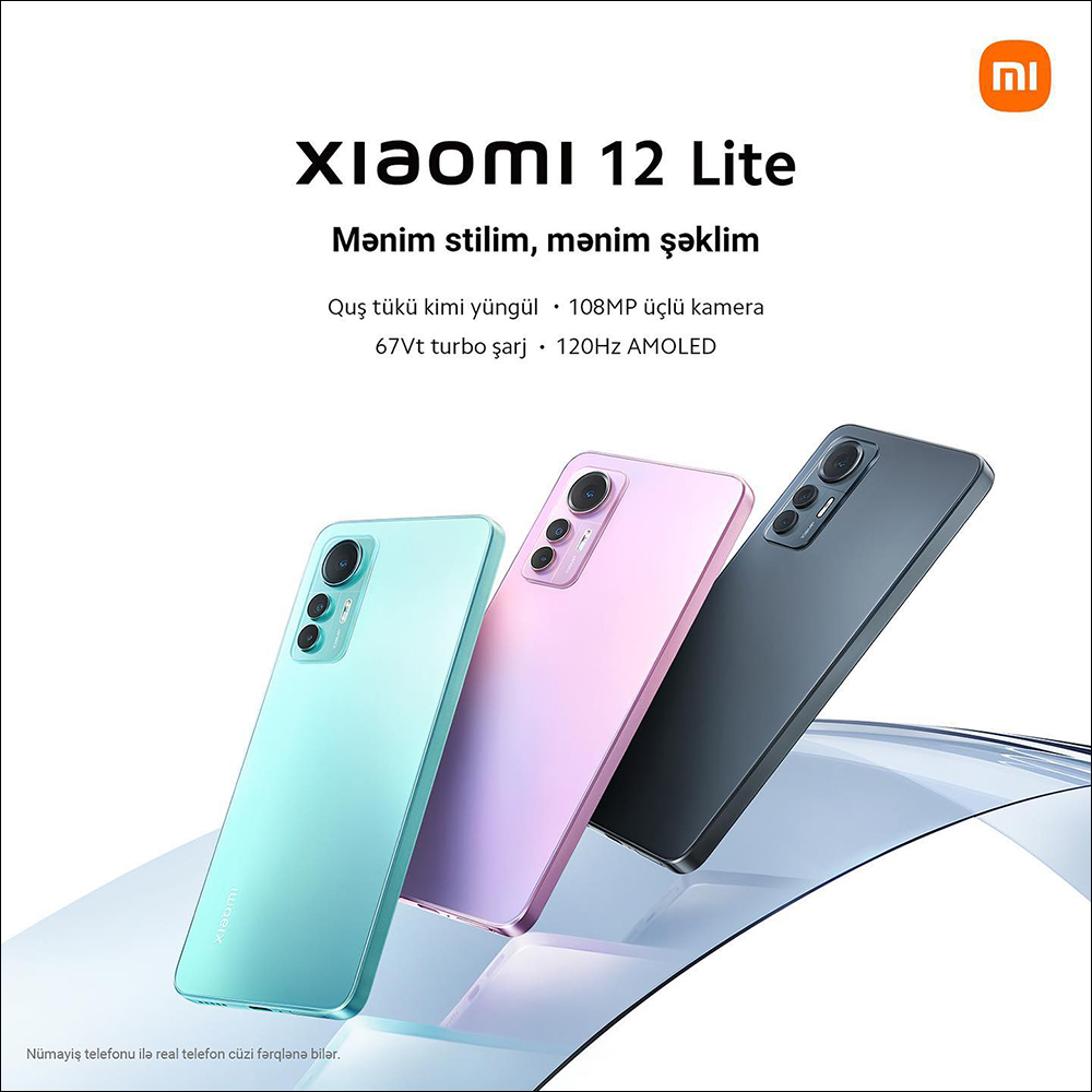 小米 Xiaomi 12 Lite 海外發表：搭載 108MP 三鏡頭主相機、 120Hz AMOLED 螢幕、67W 快充 - 電腦王阿達