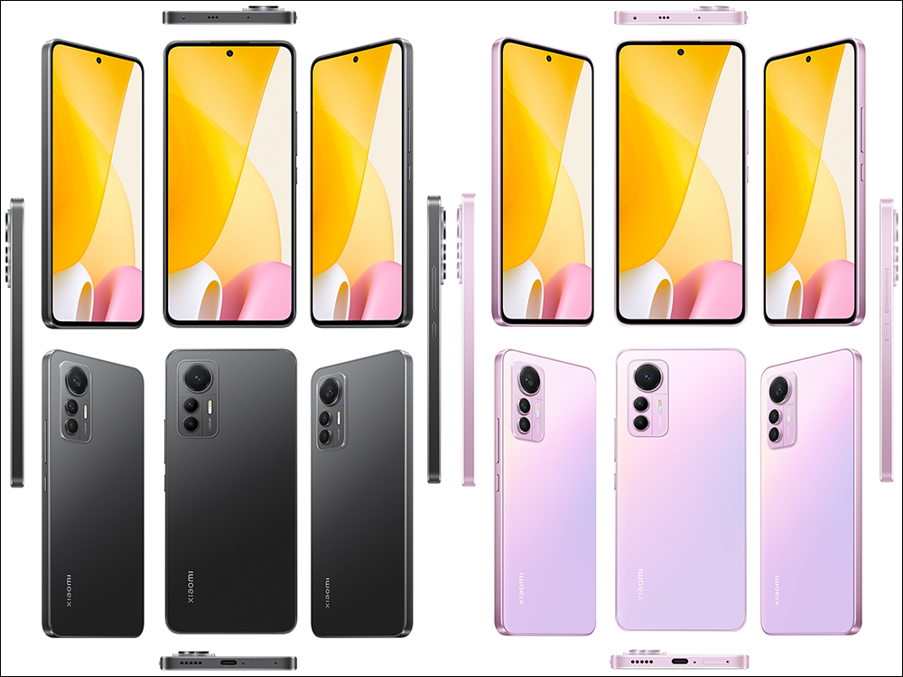 小米 Xiaomi 12 Lite 海外發表:搭載 108MP 三鏡頭主相機、 120Hz AMOLED 螢幕、67W 快充 - 電腦王阿達 小米 Xiaomi 12 Lite 海外發表:搭載 108MP 三鏡頭主相機、 120Hz AMOLED 螢幕、67W 快充 - 電腦王阿達