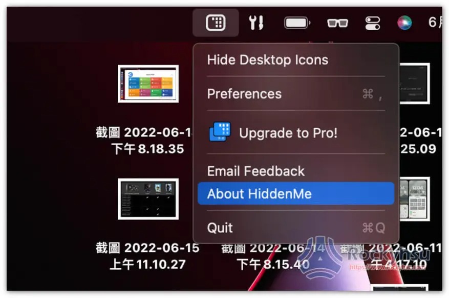 HiddenMe 一鍵隱藏 Mac 桌面所有檔案,還你最乾淨畫面 - 電腦王阿達 HiddenMe 一鍵隱藏 Mac 桌面所有檔案,還你最乾淨畫面 - 電腦王阿達