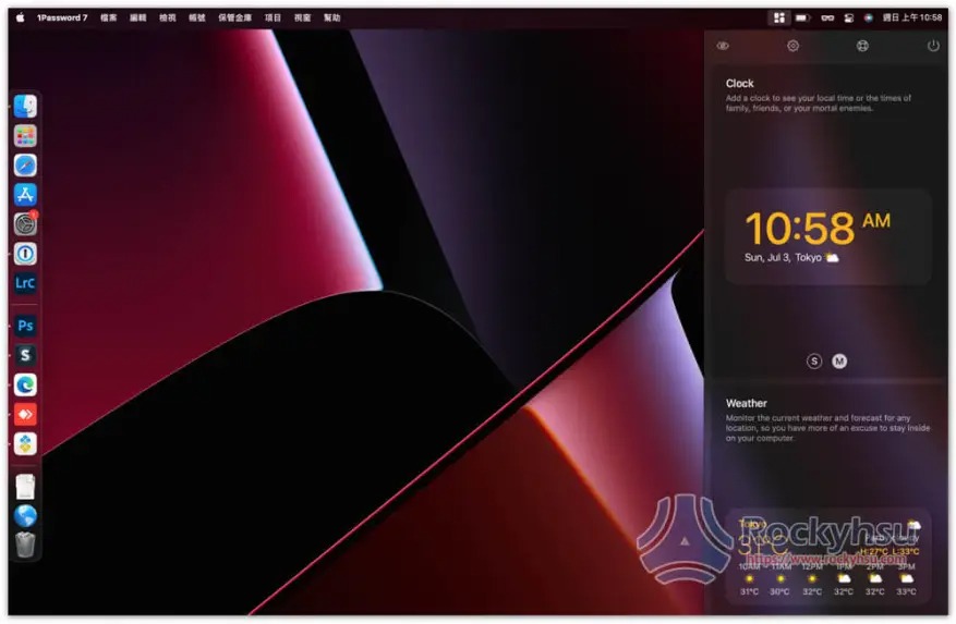 WidgetWall 讓 Mac 桌面也能放置小工具,網站、照片、時鐘等都能放 - 電腦王阿達 WidgetWall 讓 Mac 桌面也能放置小工具,網站、照片、時鐘等都能放 - 電腦王阿達