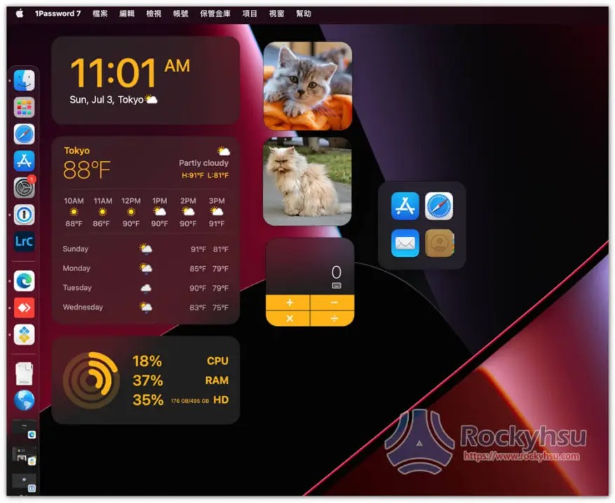 WidgetWall 讓 Mac 桌面也能放置小工具,網站、照片、時鐘等都能放 - 電腦王阿達 WidgetWall 讓 Mac 桌面也能放置小工具,網站、照片、時鐘等都能放 - 電腦王阿達