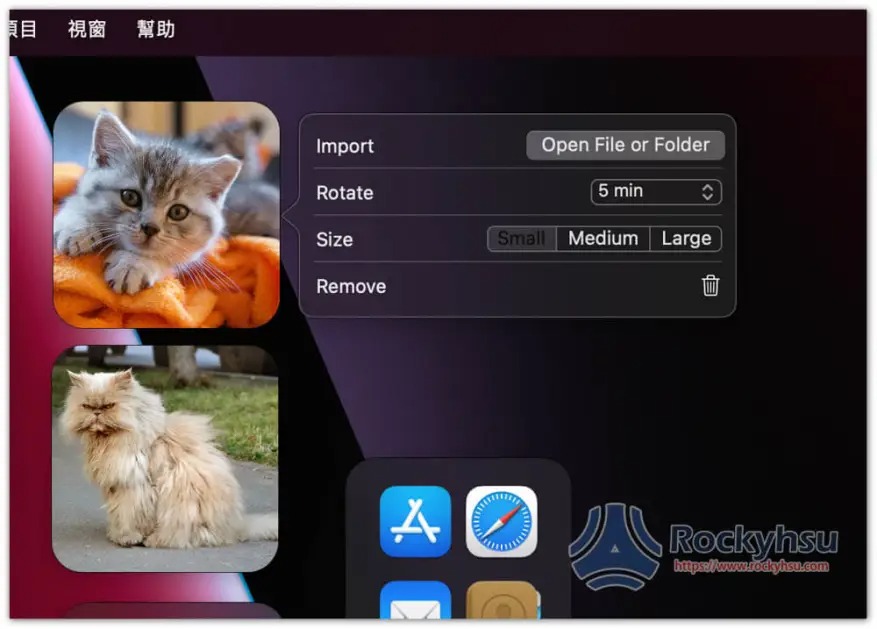WidgetWall 讓 Mac 桌面也能放置小工具,網站、照片、時鐘等都能放 - 電腦王阿達 WidgetWall 讓 Mac 桌面也能放置小工具,網站、照片、時鐘等都能放 - 電腦王阿達