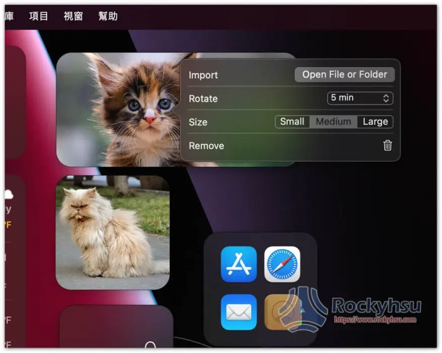 WidgetWall 讓 Mac 桌面也能放置小工具,網站、照片、時鐘等都能放 - 電腦王阿達 WidgetWall 讓 Mac 桌面也能放置小工具,網站、照片、時鐘等都能放 - 電腦王阿達