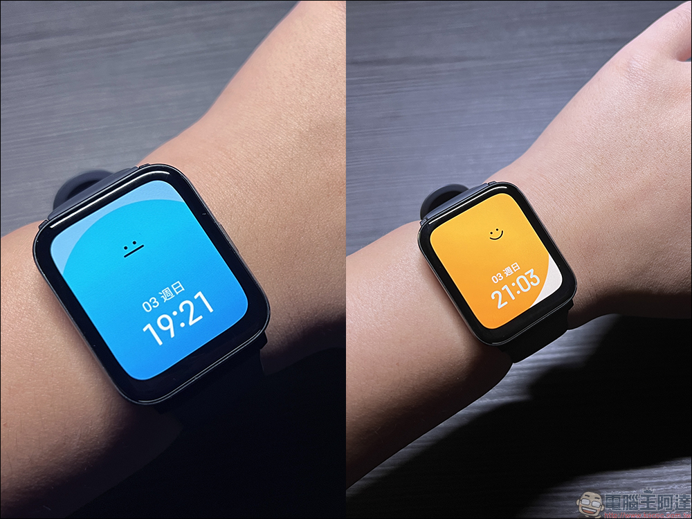 黑加 HeyPlus 智慧手錶開箱、體驗|1.78 吋大螢幕、21 天超長續航、配備 AI 情緒秘書 - 電腦王阿達 黑加 HeyPlus 智慧手錶開箱、體驗|1.78 吋大螢幕、21 天超長續航、配備 AI 情緒秘書 - 電腦王阿達