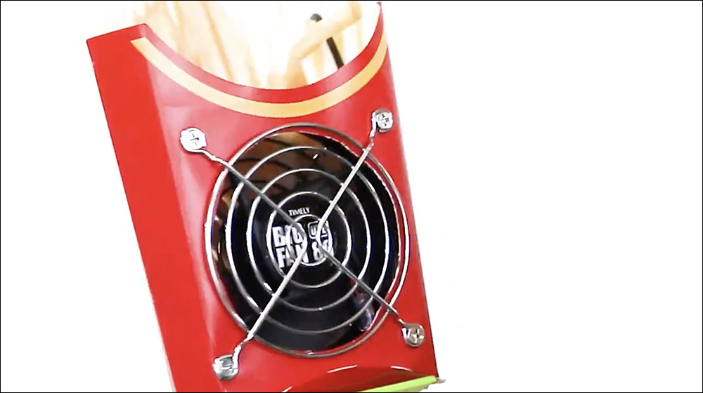 日本網友自製超無用發明,能吹出「麥當勞薯條風味」的手持電扇 - 電腦王阿達 日本網友自製超無用發明,能吹出「麥當勞薯條風味」的手持電扇 - 電腦王阿達
