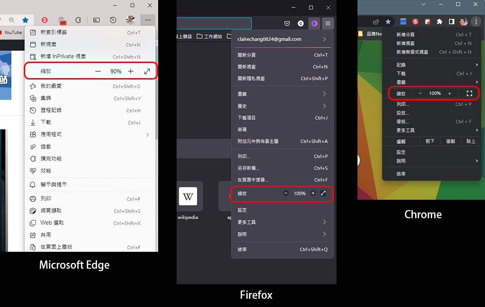 體貼年長者、視力衰退者的五項 Windows 11 設定,用電腦眼睛不吃力 - 電腦王阿達 體貼年長者、視力衰退者的五項 Windows 11 設定,用電腦眼睛不吃力 - 電腦王阿達