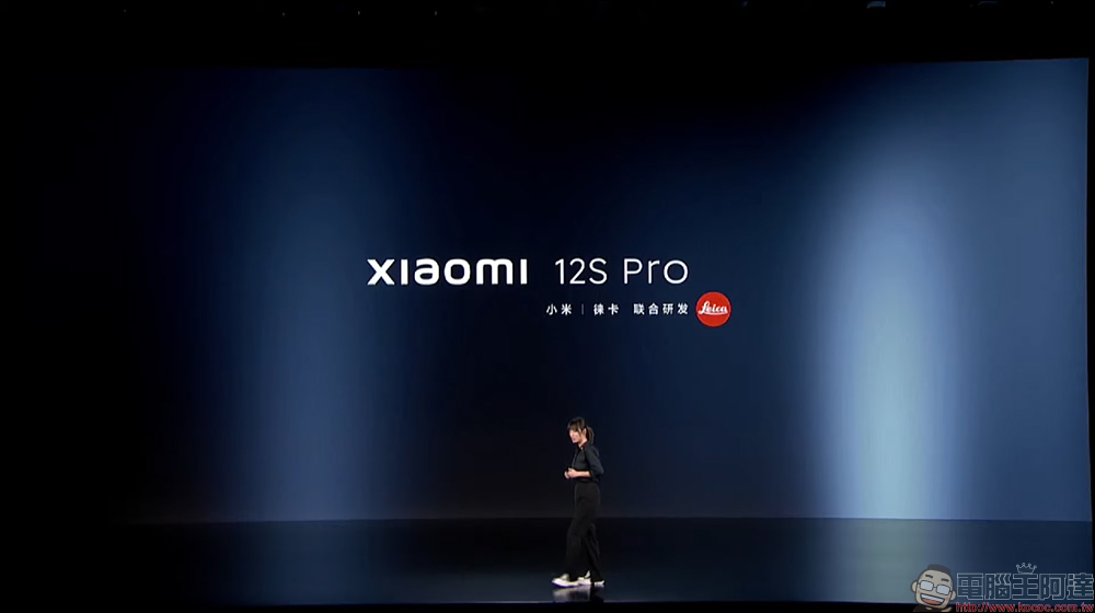 小米 Xiaomi 12S / 12S Pro 影像旗艦發表:徠卡影像加持、高通 Snapdragon 8+ Gen 1 處理器旗艦來臨!(同場加映:Xiaomi 12 Pro 天璣版) - 電腦王阿達 小米 Xiaomi 12S / 12S Pro 影像旗艦發表:徠卡影像加持、高通 Snapdragon 8+ Gen 1 處理器旗艦來臨!(同場加映:Xiaomi 12 Pro 天璣版) - 電腦王阿達