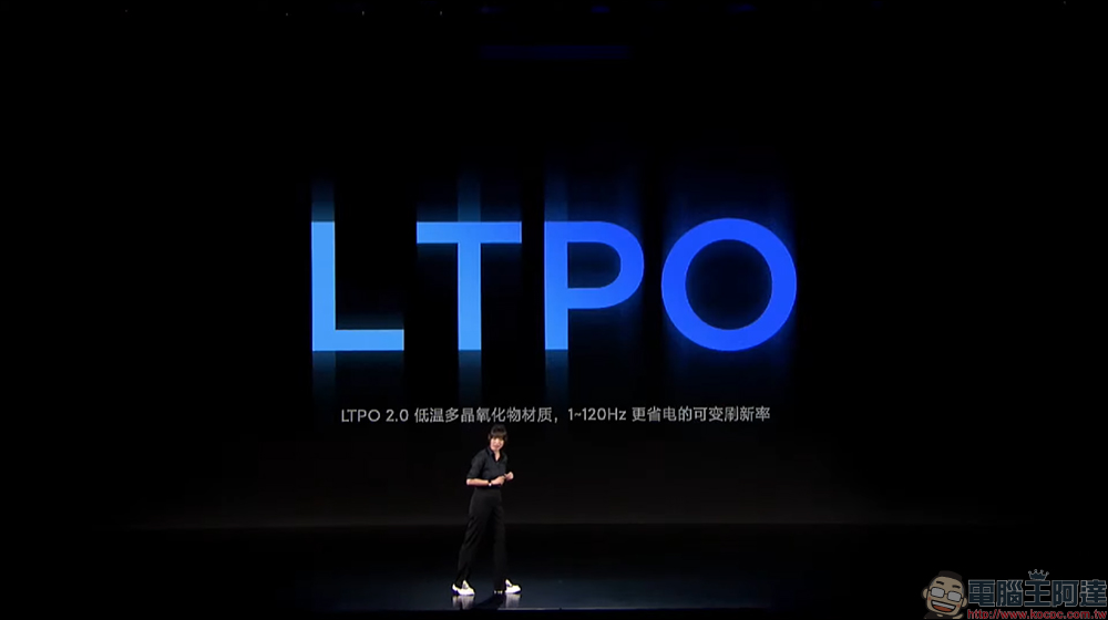 小米 Xiaomi 12S / 12S Pro 影像旗艦發表:徠卡影像加持、高通 Snapdragon 8+ Gen 1 處理器旗艦來臨!(同場加映:Xiaomi 12 Pro 天璣版) - 電腦王阿達 小米 Xiaomi 12S / 12S Pro 影像旗艦發表:徠卡影像加持、高通 Snapdragon 8+ Gen 1 處理器旗艦來臨!(同場加映:Xiaomi 12 Pro 天璣版) - 電腦王阿達