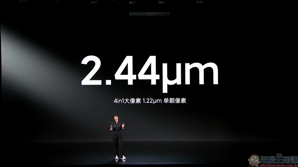 小米 Xiaomi 12S / 12S Pro 影像旗艦發表:徠卡影像加持、高通 Snapdragon 8+ Gen 1 處理器旗艦來臨!(同場加映:Xiaomi 12 Pro 天璣版) - 電腦王阿達 小米 Xiaomi 12S / 12S Pro 影像旗艦發表:徠卡影像加持、高通 Snapdragon 8+ Gen 1 處理器旗艦來臨!(同場加映:Xiaomi 12 Pro 天璣版) - 電腦王阿達