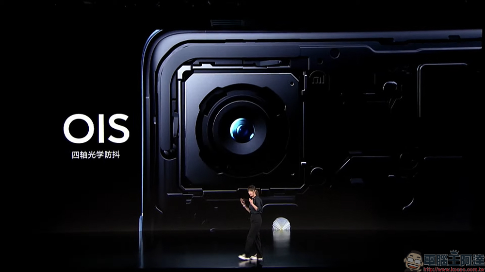 小米 Xiaomi 12S / 12S Pro 影像旗艦發表:徠卡影像加持、高通 Snapdragon 8+ Gen 1 處理器旗艦來臨!(同場加映:Xiaomi 12 Pro 天璣版) - 電腦王阿達 小米 Xiaomi 12S / 12S Pro 影像旗艦發表:徠卡影像加持、高通 Snapdragon 8+ Gen 1 處理器旗艦來臨!(同場加映:Xiaomi 12 Pro 天璣版) - 電腦王阿達