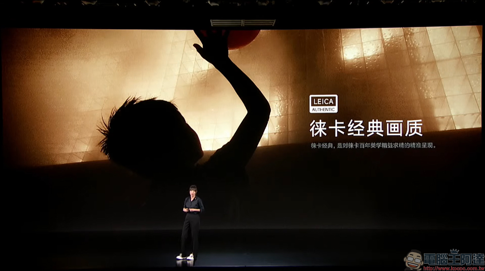 小米 Xiaomi 12S / 12S Pro 影像旗艦發表:徠卡影像加持、高通 Snapdragon 8+ Gen 1 處理器旗艦來臨!(同場加映:Xiaomi 12 Pro 天璣版) - 電腦王阿達 小米 Xiaomi 12S / 12S Pro 影像旗艦發表:徠卡影像加持、高通 Snapdragon 8+ Gen 1 處理器旗艦來臨!(同場加映:Xiaomi 12 Pro 天璣版) - 電腦王阿達