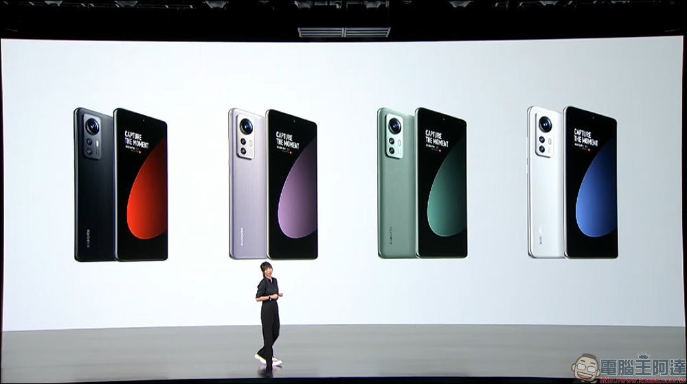 小米 Xiaomi 12S / 12S Pro 影像旗艦發表:徠卡影像加持、高通 Snapdragon 8+ Gen 1 處理器旗艦來臨!(同場加映:Xiaomi 12 Pro 天璣版) - 電腦王阿達 小米 Xiaomi 12S / 12S Pro 影像旗艦發表:徠卡影像加持、高通 Snapdragon 8+ Gen 1 處理器旗艦來臨!(同場加映:Xiaomi 12 Pro 天璣版) - 電腦王阿達