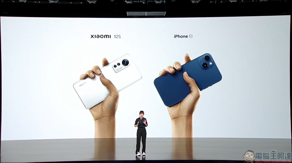 小米 Xiaomi 12S / 12S Pro 影像旗艦發表:徠卡影像加持、高通 Snapdragon 8+ Gen 1 處理器旗艦來臨!(同場加映:Xiaomi 12 Pro 天璣版) - 電腦王阿達 小米 Xiaomi 12S / 12S Pro 影像旗艦發表:徠卡影像加持、高通 Snapdragon 8+ Gen 1 處理器旗艦來臨!(同場加映:Xiaomi 12 Pro 天璣版) - 電腦王阿達