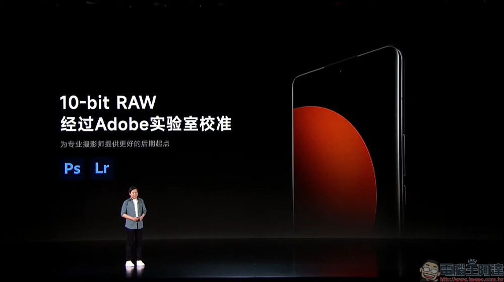 小米 Xiaomi 12S Ultra 專業影像旗艦發表：1 吋 SONY IMX989 感光元件、徠卡 Summicron 相機的高通 Snapdragon 8+ Gen 1 旗艦 - 電腦王阿達