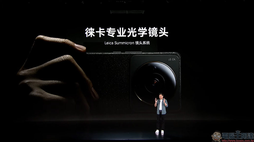 小米 Xiaomi 12S Ultra 專業影像旗艦發表:1 吋 SONY IMX989 感光元件、徠卡 Summicron 相機的高通 Snapdragon 8+ Gen 1 旗艦 - 電腦王阿達 小米 Xiaomi 12S Ultra 專業影像旗艦發表:1 吋 SONY IMX989 感光元件、徠卡 Summicron 相機的高通 Snapdragon 8+ Gen 1 旗艦 - 電腦王阿達
