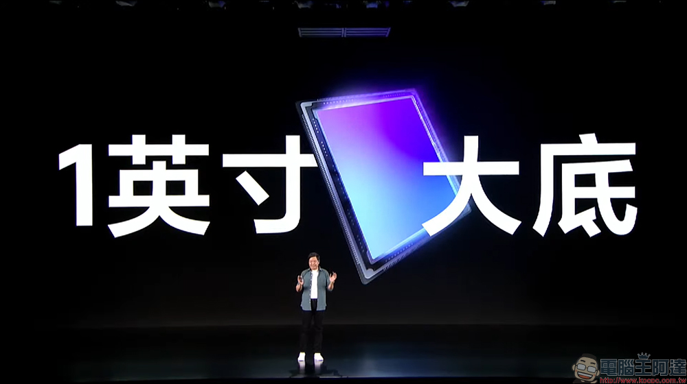 小米 Xiaomi 12S Ultra 專業影像旗艦發表:1 吋 SONY IMX989 感光元件、徠卡 Summicron 相機的高通 Snapdragon 8+ Gen 1 旗艦 - 電腦王阿達 小米 Xiaomi 12S Ultra 專業影像旗艦發表:1 吋 SONY IMX989 感光元件、徠卡 Summicron 相機的高通 Snapdragon 8+ Gen 1 旗艦 - 電腦王阿達