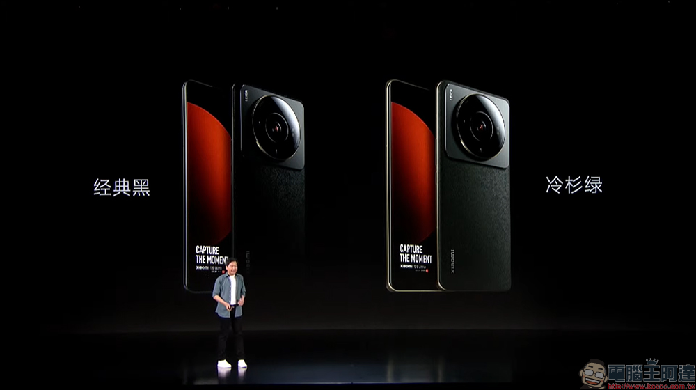 小米 Xiaomi 12S Ultra 專業影像旗艦發表:1 吋 SONY IMX989 感光元件、徠卡 Summicron 相機的高通 Snapdragon 8+ Gen 1 旗艦 - 電腦王阿達 小米 Xiaomi 12S Ultra 專業影像旗艦發表:1 吋 SONY IMX989 感光元件、徠卡 Summicron 相機的高通 Snapdragon 8+ Gen 1 旗艦 - 電腦王阿達