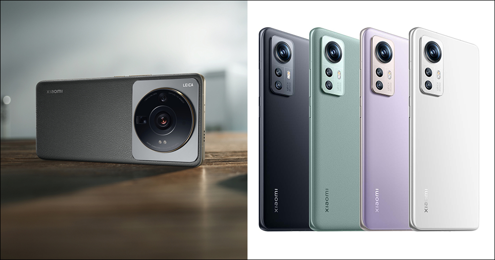 iPhone 如何用內建修圖功能調出「徠卡味」?調色教學大公開!同場加映:徠卡浮水印捷徑腳本 - 電腦王阿達 iPhone 如何用內建修圖功能調出「徠卡味」?調色教學大公開!同場加映:徠卡浮水印捷徑腳本 - 電腦王阿達
