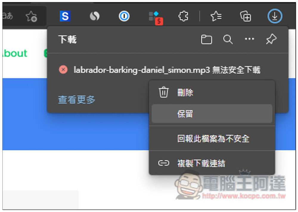 SoundBible 提供大量無版權免費聲音音效素材,各種類型都有 - 電腦王阿達 SoundBible 提供大量無版權免費聲音音效素材,各種類型都有 - 電腦王阿達