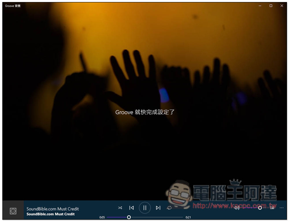 SoundBible 提供大量無版權免費聲音音效素材,各種類型都有 - 電腦王阿達 SoundBible 提供大量無版權免費聲音音效素材,各種類型都有 - 電腦王阿達