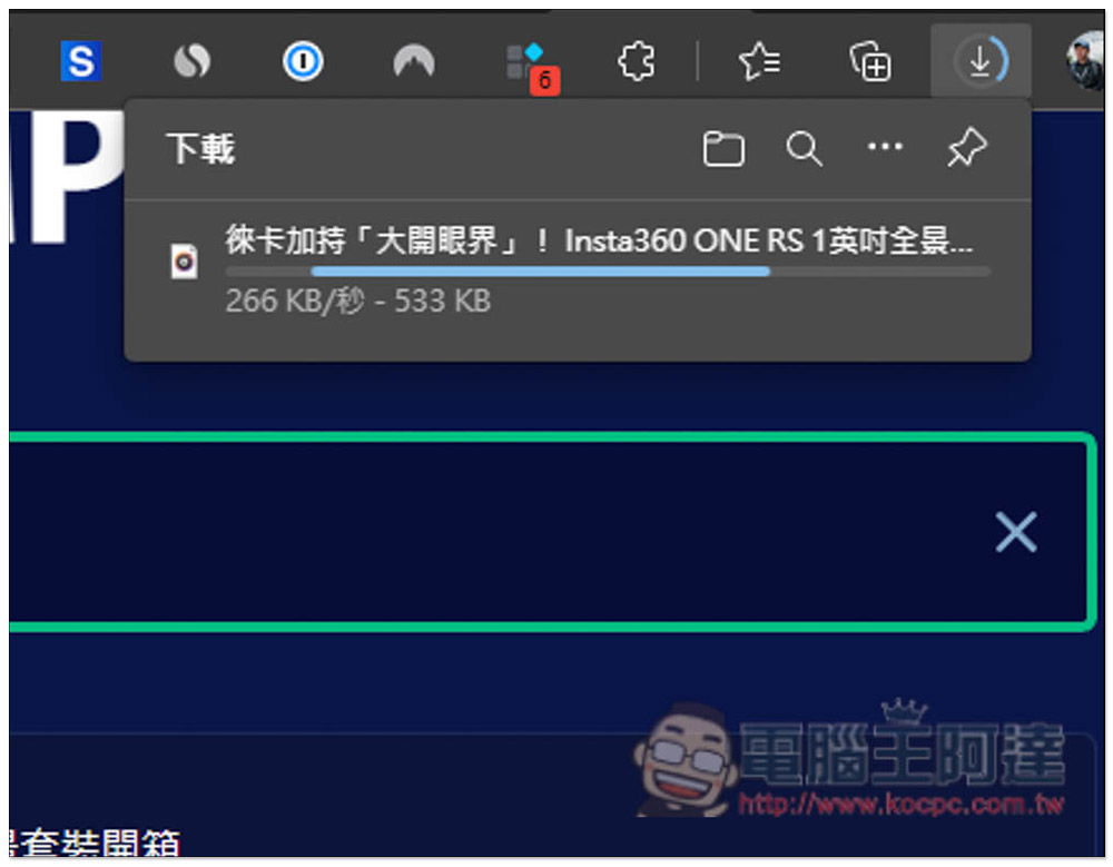 SAVEMP3 可將 YouTube、FB、Tiktok 等網站影片轉成 MP3 音樂格式的免費線上工具 - 電腦王阿達 SAVEMP3 可將 YouTube、FB、Tiktok 等網站影片轉成 MP3 音樂格式的免費線上工具 - 電腦王阿達