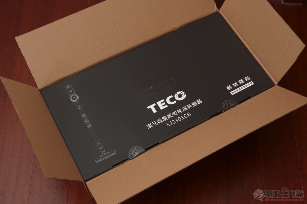 讓聰明的它陪你打掃,TECO 東元微塵「智慧感知」無線吸塵器(XJ2301CB)開箱使用體驗 - 電腦王阿達 讓聰明的它陪你打掃,TECO 東元微塵「智慧感知」無線吸塵器(XJ2301CB)開箱使用體驗 - 電腦王阿達