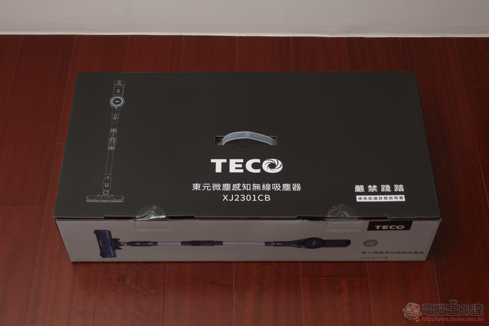 讓聰明的它陪你打掃，TECO 東元微塵「智慧感知」無線吸塵器（XJ2301CB）開箱使用體驗 - 電腦王阿達