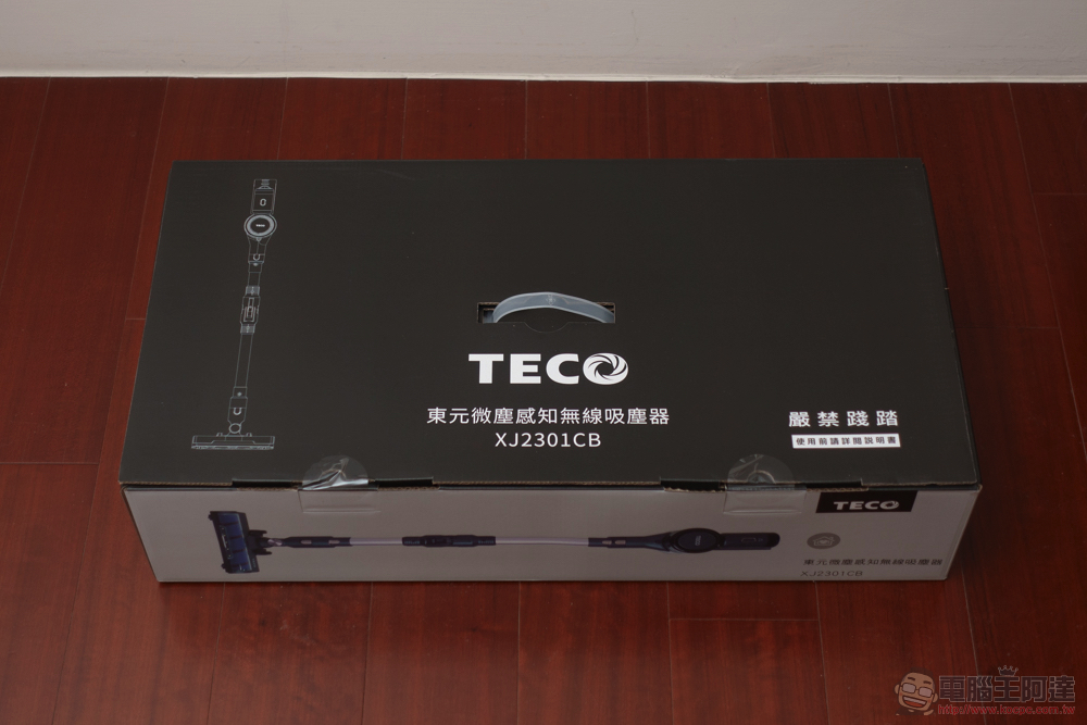 讓聰明的它陪你打掃,TECO 東元微塵「智慧感知」無線吸塵器(XJ2301CB)開箱使用體驗 - 電腦王阿達 讓聰明的它陪你打掃,TECO 東元微塵「智慧感知」無線吸塵器(XJ2301CB)開箱使用體驗 - 電腦王阿達