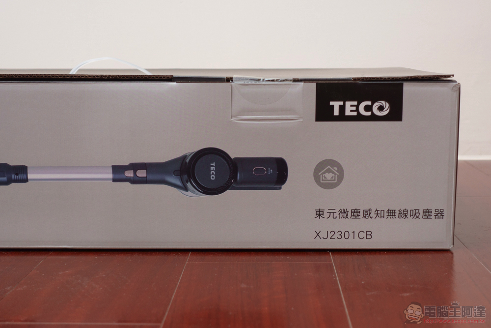 讓聰明的它陪你打掃,TECO 東元微塵「智慧感知」無線吸塵器(XJ2301CB)開箱使用體驗 - 電腦王阿達 讓聰明的它陪你打掃,TECO 東元微塵「智慧感知」無線吸塵器(XJ2301CB)開箱使用體驗 - 電腦王阿達