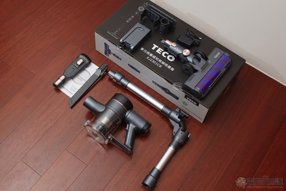 讓聰明的它陪你打掃,TECO 東元微塵「智慧感知」無線吸塵器(XJ2301CB)開箱使用體驗 - 電腦王阿達 讓聰明的它陪你打掃,TECO 東元微塵「智慧感知」無線吸塵器(XJ2301CB)開箱使用體驗 - 電腦王阿達