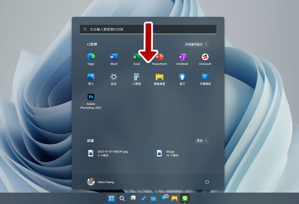 Windows 11 上的基礎手勢操控彙整,充分利用觸控螢幕與觸控板 (含22H2新手勢) - 電腦王阿達 Windows 11 上的基礎手勢操控彙整,充分利用觸控螢幕與觸控板 (含22H2新手勢) - 電腦王阿達