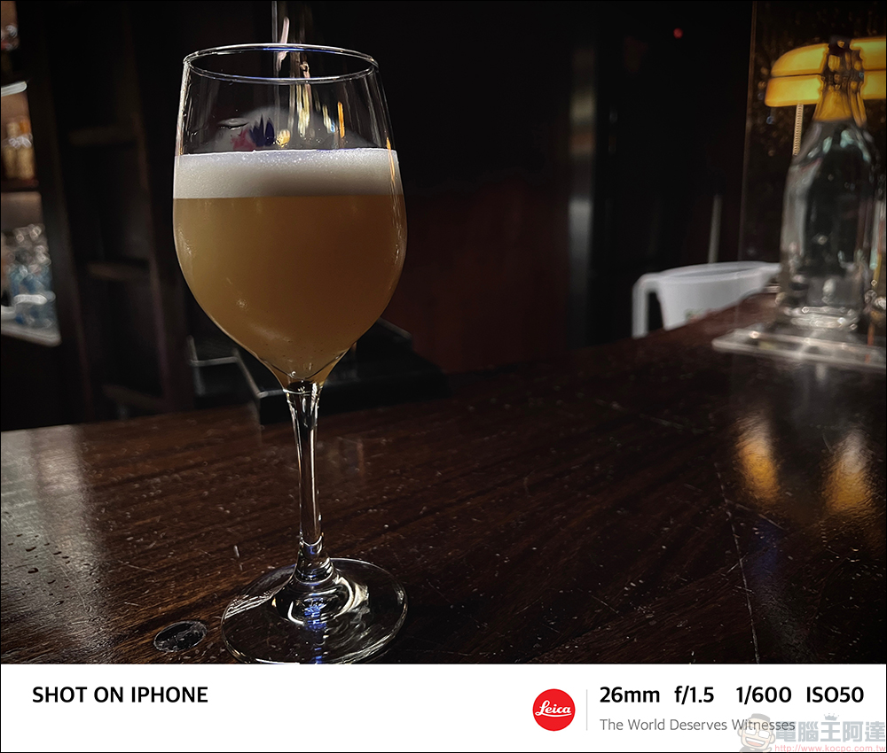 iPhone 如何用內建修圖功能調出「徠卡味」?調色教學大公開!同場加映:徠卡浮水印捷徑腳本 - 電腦王阿達 iPhone 如何用內建修圖功能調出「徠卡味」?調色教學大公開!同場加映:徠卡浮水印捷徑腳本 - 電腦王阿達