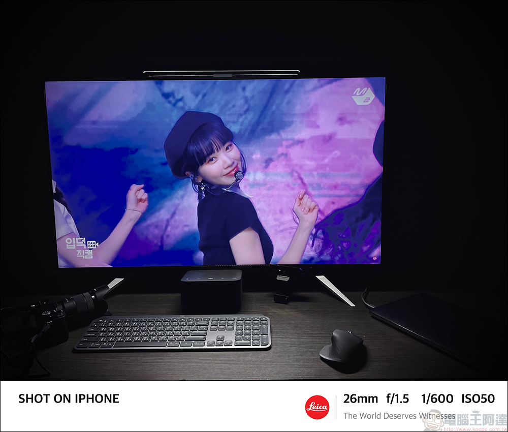 iPhone 如何用內建修圖功能調出「徠卡味」?調色教學大公開!同場加映:徠卡浮水印捷徑腳本 - 電腦王阿達 iPhone 如何用內建修圖功能調出「徠卡味」?調色教學大公開!同場加映:徠卡浮水印捷徑腳本 - 電腦王阿達