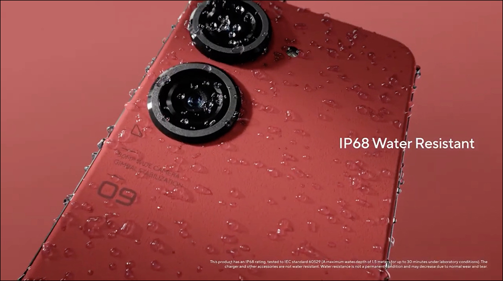 華碩 ZenFone 9 官方影片流出!搭載高通 Snapdragon 8+ Gen 1 、50MP 雙主相機、支援 ZenTouch 智慧鍵並推出多款配件(更新:官方宣佈將於 7/29 發表) - 電腦王阿達 華碩 ZenFone 9 官方影片流出!搭載高通 Snapdragon 8+ Gen 1 、50MP 雙主相機、支援 ZenTouch 智慧鍵並推出多款配件(更新:官方宣佈將於 7/29 發表) - 電腦王阿達