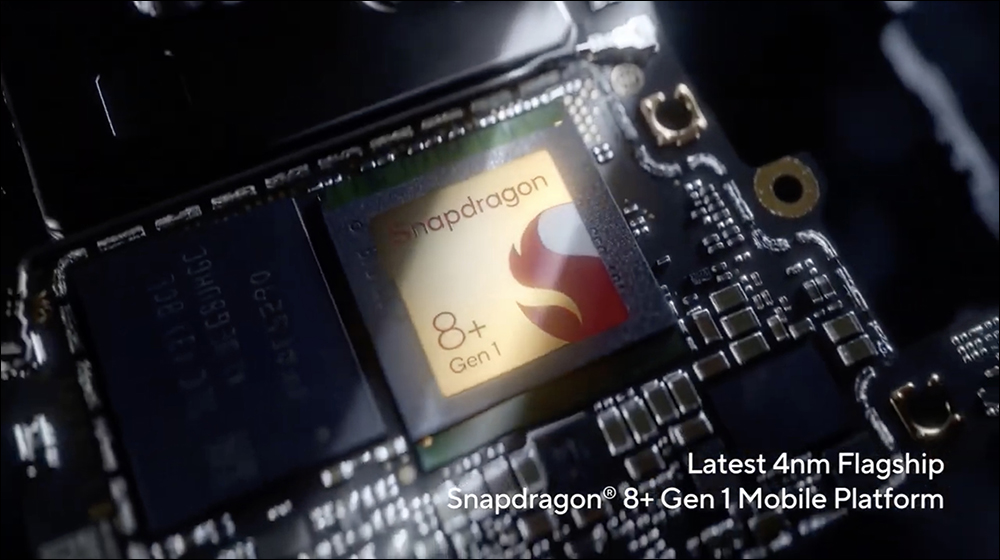 華碩 ZenFone 9 官方影片流出！搭載高通 Snapdragon 8+ Gen 1 、50MP 雙主相機、支援 ZenTouch 智慧鍵並推出多款配件（更新：官方宣佈將於 7/29 發表） - 電腦王阿達