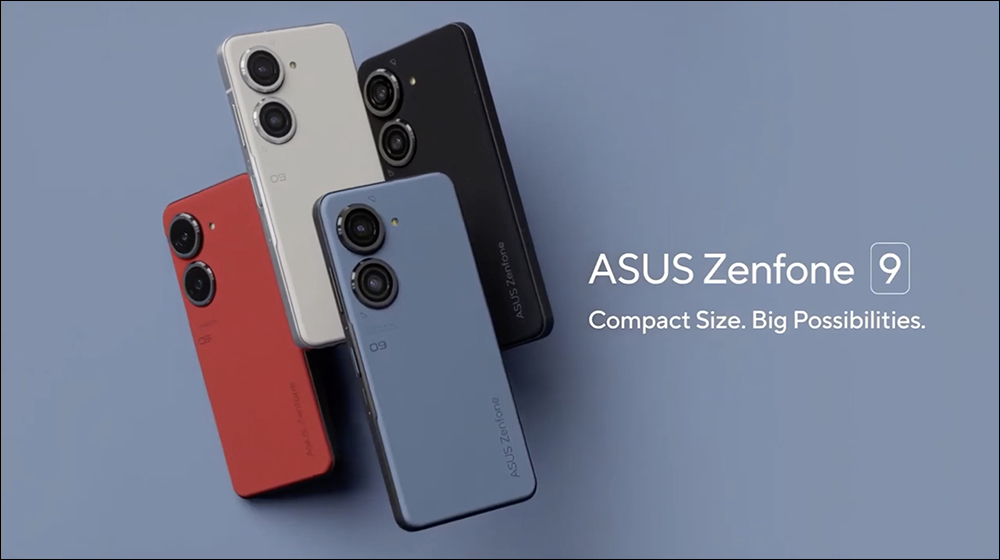 華碩 ZenFone 9 官方影片流出！搭載高通 Snapdragon 8+ Gen 1 、50MP 雙主相機、支援 ZenTouch 智慧鍵並推出多款配件（更新：官方宣佈將於 7/29 發表） - 電腦王阿達
